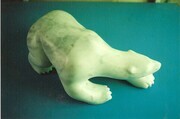 Polar Bear Hunting.  Marble. h20cm. 1998. Private Collection.